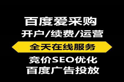 抖音信息流广告的实时监测与调整策略