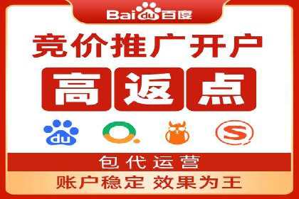 SEO与SEM结合，助力企业实现网络营销新高度
